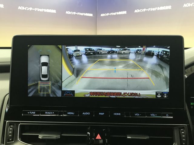 Toyota CROWN SEDAN 2021-08 8934-8