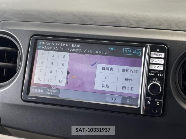 Daihatsu TANTO EXE 2014-03 340758-27
