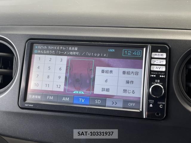 Daihatsu TANTO EXE 2014-03 340758-26