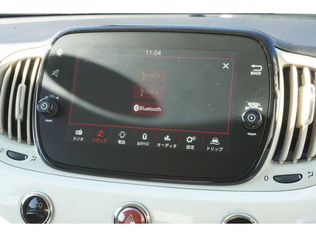 Fiat 500 2021-02 183389-10
