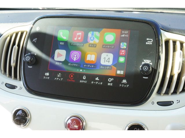 Fiat 500 2021-02 183389-12
