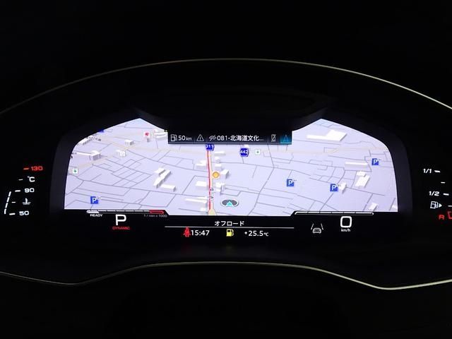 Audi RS6 2021-03 21425-9