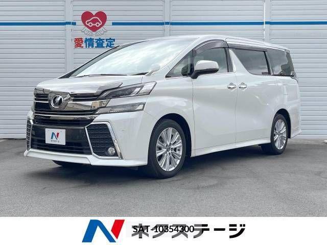 Toyota VELLFIRE 2017-01 257082-0
