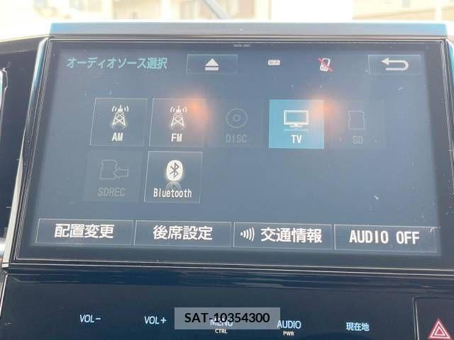 Toyota VELLFIRE 2017-01 257082-2