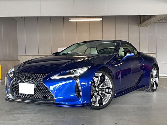 Lexus LC 2020-10 13490-1