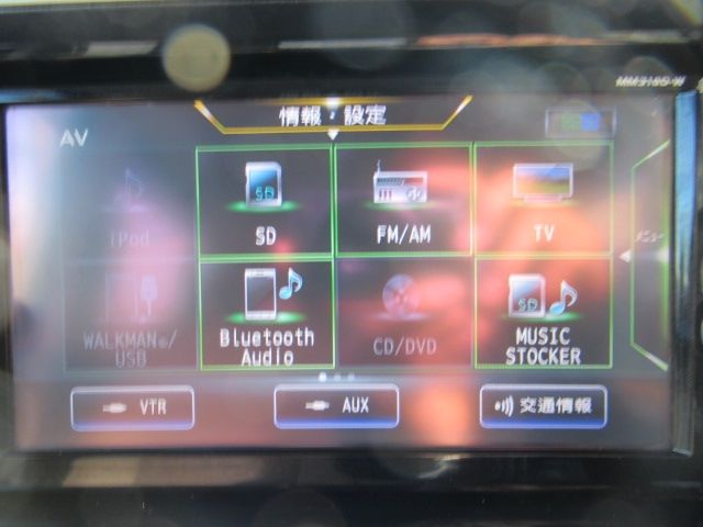 Nissan DAYZ ROOX 2018-10 183561-23