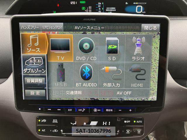 Toyota PRIUS PHV 2018-11 372114-16