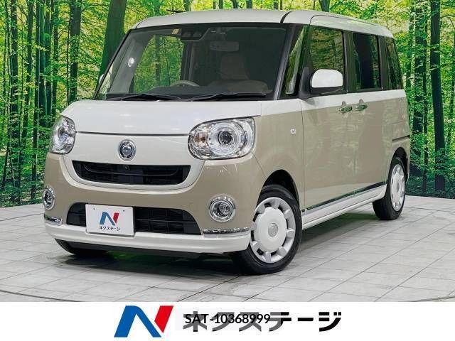 Daihatsu MOVE 2019-11 337514-0