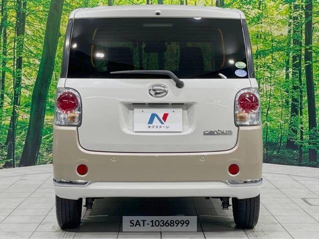 Daihatsu MOVE 2019-11 337514-15