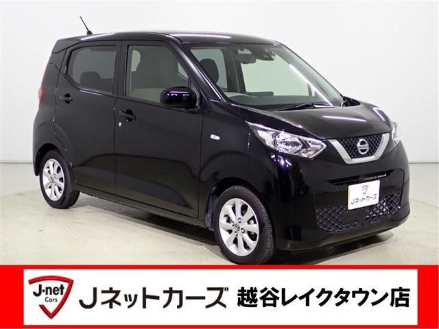 Nissan DAYZ 2021-07 195078-0