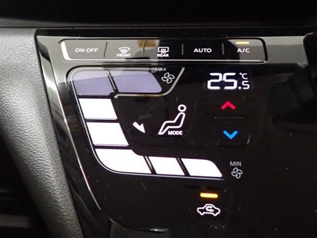 Nissan DAYZ 2021-07 195078-16
