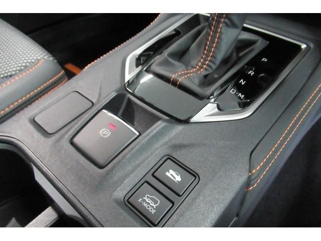 Subaru SUBARU 2017-06 3709-23