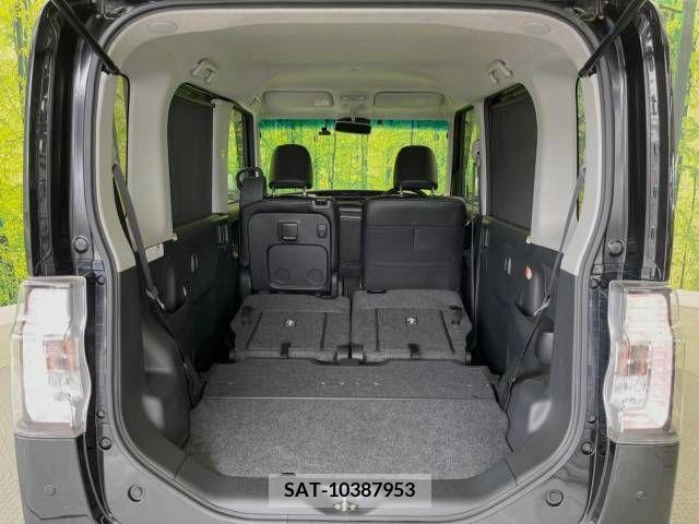 Daihatsu TANTO CUSTOM 2018-01 330139-10