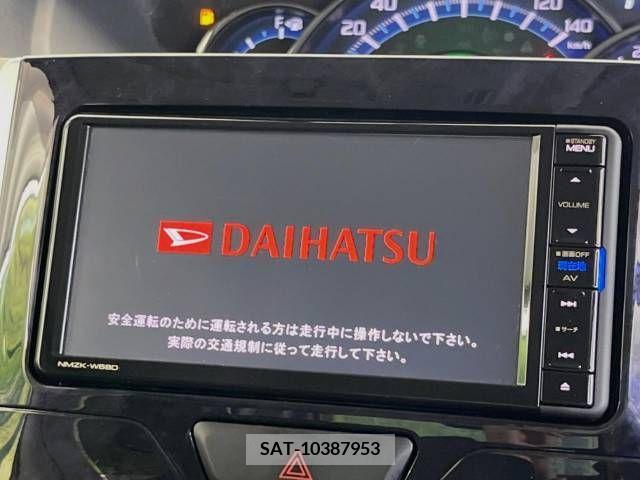 Daihatsu TANTO CUSTOM 2018-01 330139-2