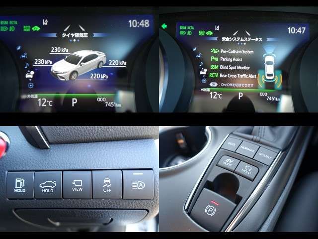 Toyota CAMRY HYBRID 2021-03 184241-11