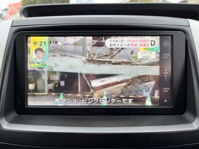 Toyota VOXY 2011-09 195535-18