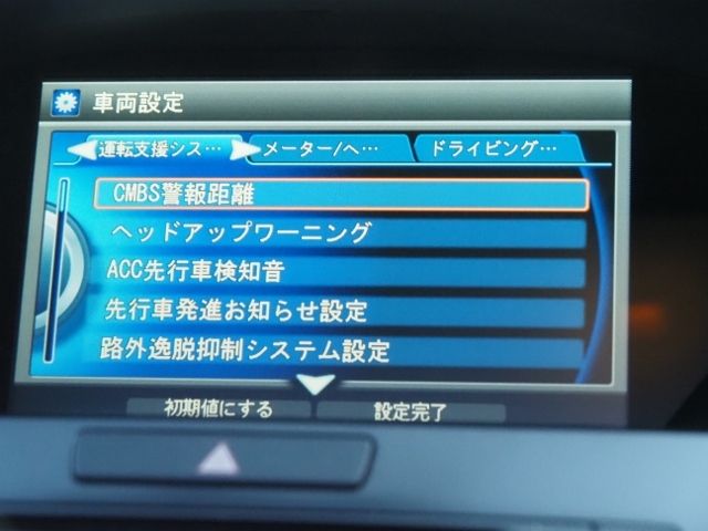 Honda LEGEND 2019-06 19520-23