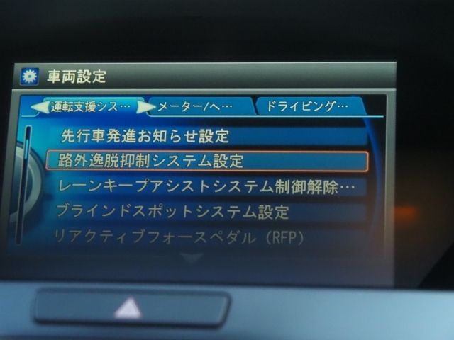 Honda LEGEND 2019-06 19520-24