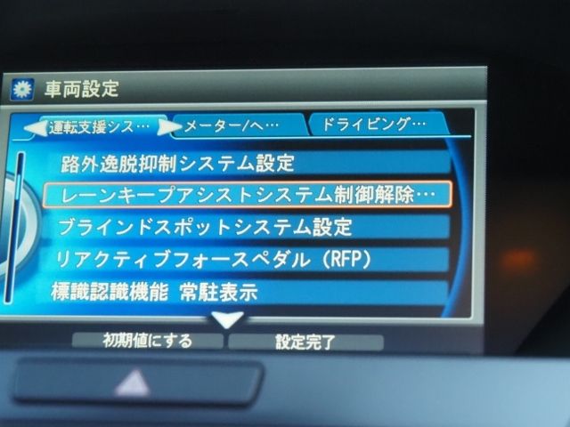 Honda LEGEND 2019-06 19520-25