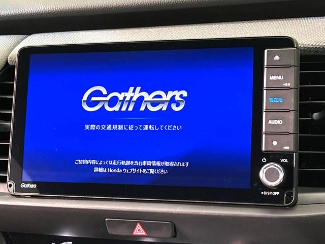 Honda FIT 2020-09 184782-4