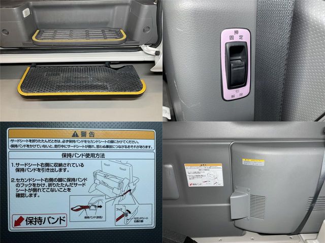 Nissan NV350 Caravan 2018-03 2281-11