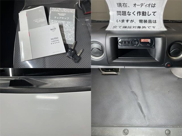 Nissan NV350 Caravan 2018-03 2281-29