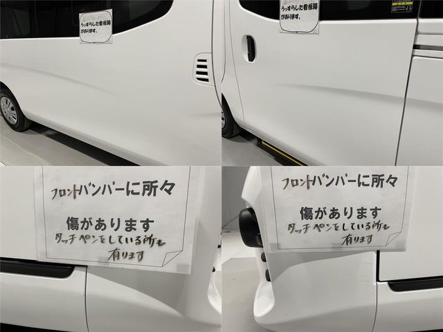 Nissan NV350 Caravan 2018-03 2281-23