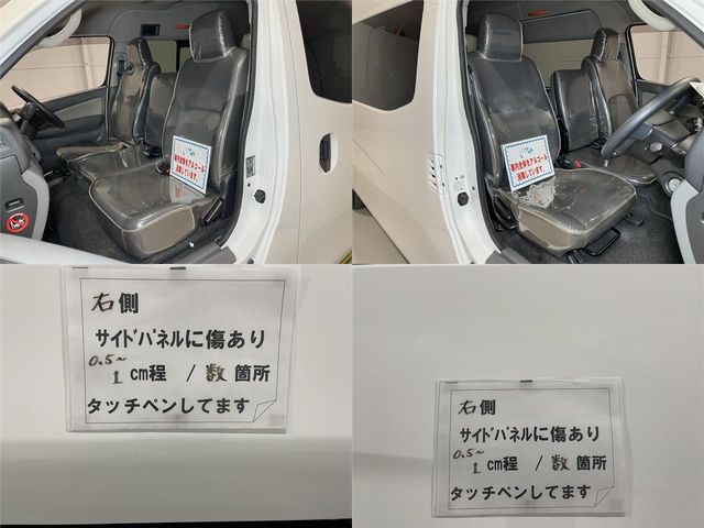 Nissan NV350 Caravan 2018-03 2281-26