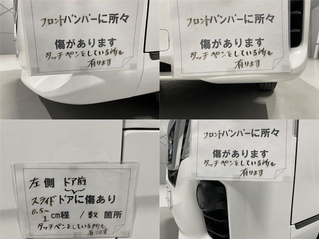 Nissan NV350 Caravan 2018-03 2281-24