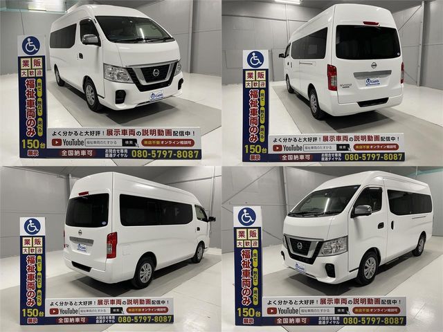 Nissan NV350 Caravan 2018-03 2281-14