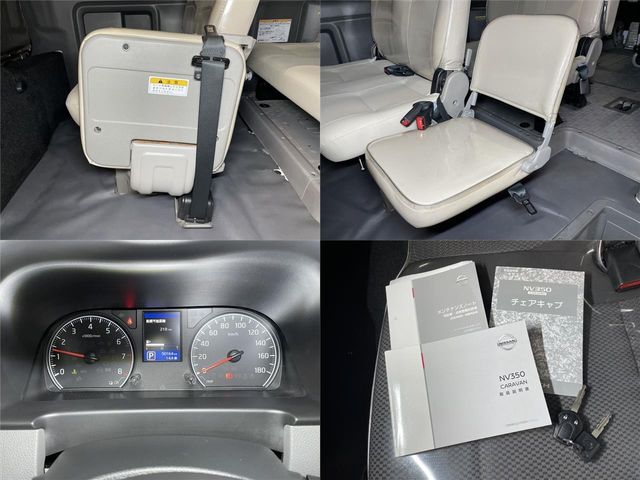 Nissan NV350 Caravan 2018-03 2281-17