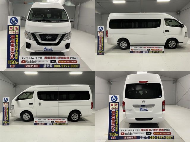Nissan NV350 Caravan 2018-03 2281-13