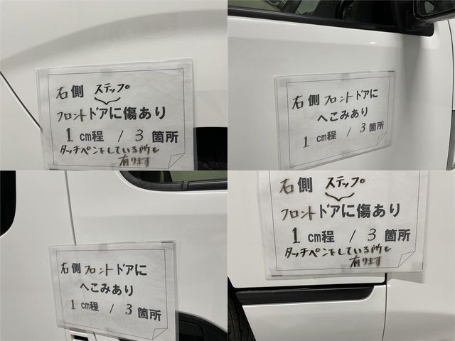 Nissan NV350 Caravan 2018-03 2281-22