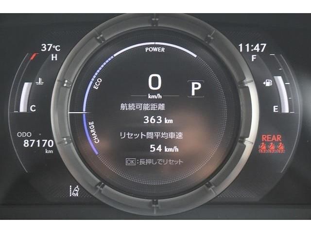 Lexus ES 2020-08 21821-19