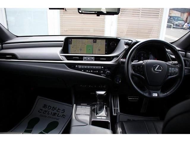 Lexus ES 2020-08 21821-15