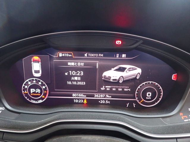 Audi A5 2018-12 9827-16