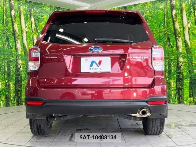 Subaru FORESTER 2017-06 270009-15