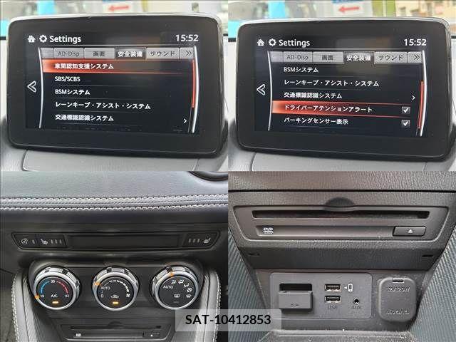 Mazda MAZDA2 2019-09 386572-10