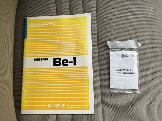 Nissan BE-1 1987-02 186948-27