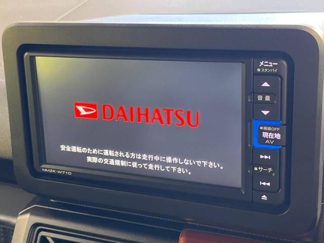 Daihatsu TAFT 2021-05 28275-2