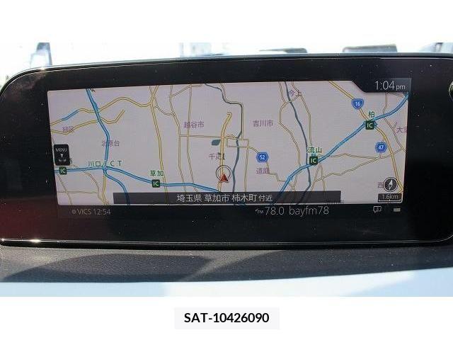 Mazda MAZDA3 2020-08 208946-1