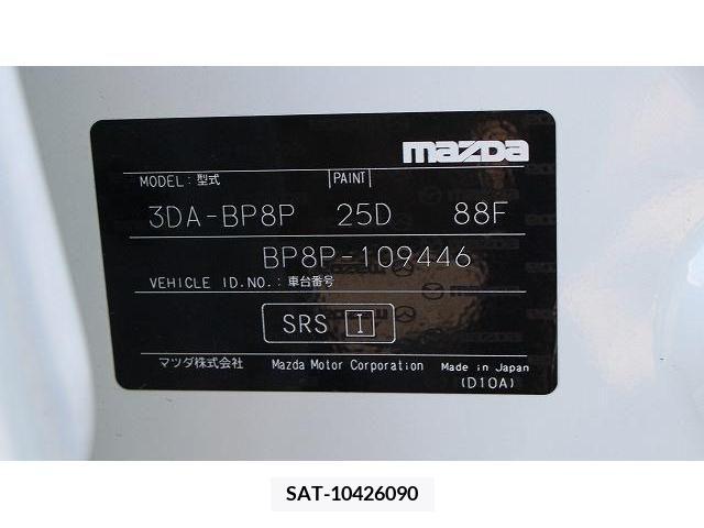 Mazda MAZDA3 2020-08 208946-18
