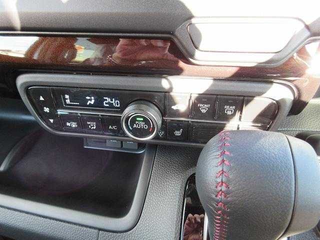 Honda N BOX CUSTOM 2023-08 17621-3