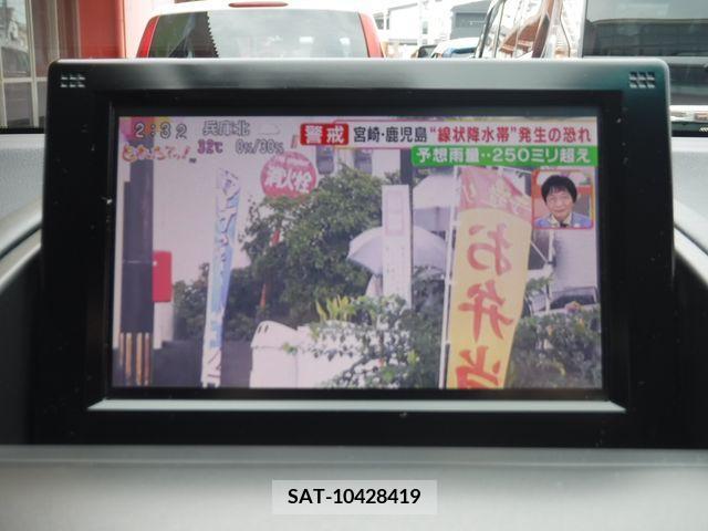 Lexus HS 2015-04 299793-11