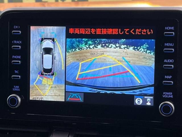 Toyota C-HR 2023-06 14313-3
