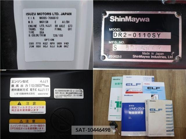 Isuzu ELF TRUCK 2017-10 268317-15