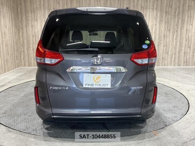 Honda FREED 2017-06 302994-5