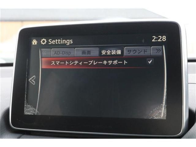Mazda DEMIO 2016-02 2442-9