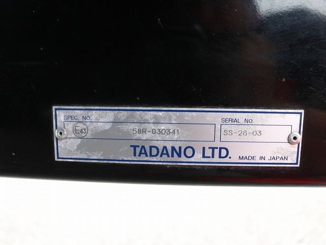 Isuzu ELF TRUCK 2021-08 189869-14