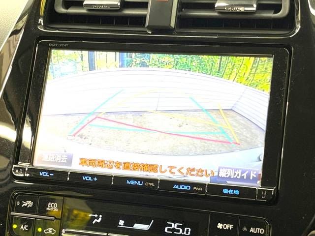 Toyota PRIUS 2016-11 23542-4